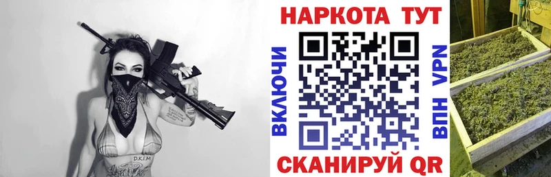 Купить наркоту Медынь АМФ  Cocaine  Экстази  МЕФ  Каннабис  СК 