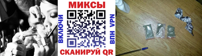 БУТИРАТ BDO магазин продажи omg рабочий сайт Медынь