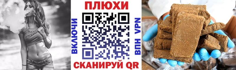 ГАШИШ VHQ  мега   Медынь  хочу наркоту 
