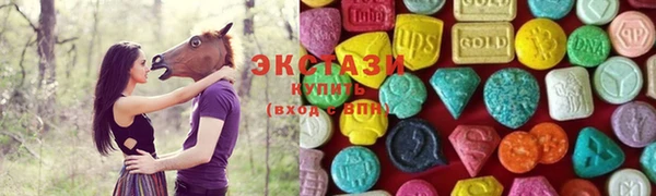 кокаин VHQ Алзамай