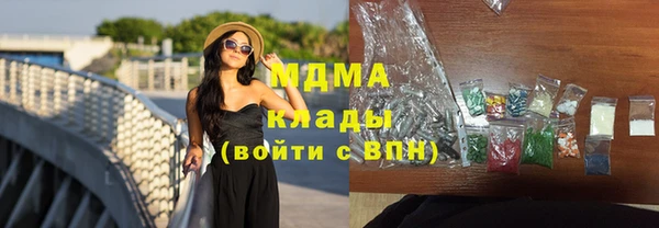 меф VHQ Алексин