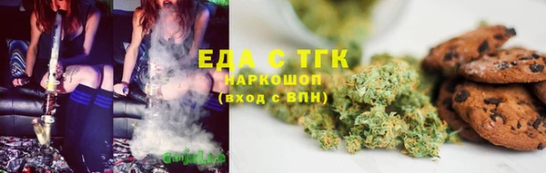 меф Алексеевка
