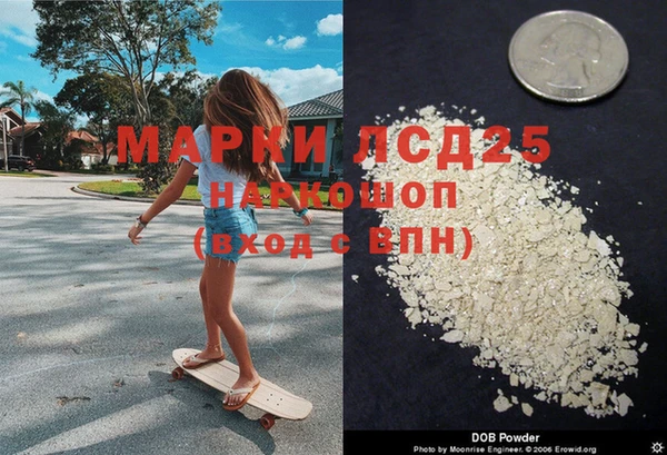 кокаин VHQ Алзамай