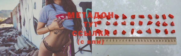 кокаин VHQ Алзамай