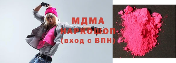 кокаин VHQ Алзамай