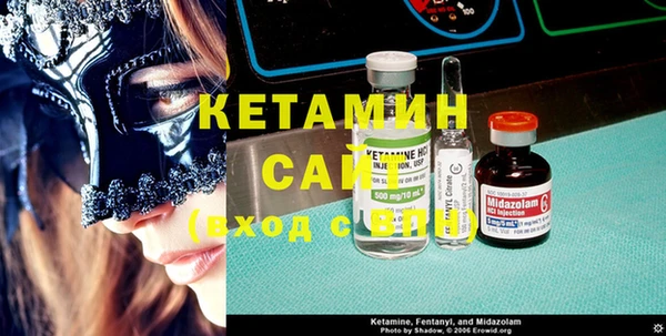 кокаин VHQ Алзамай