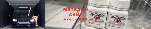 кокаин VHQ Алзамай