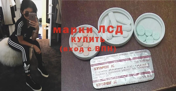 меф VHQ Алексин