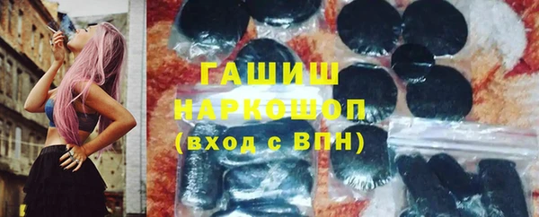 кокаин VHQ Алзамай
