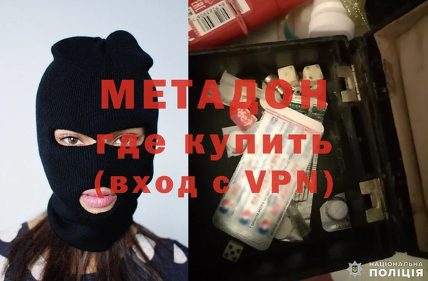 меф Алексеевка