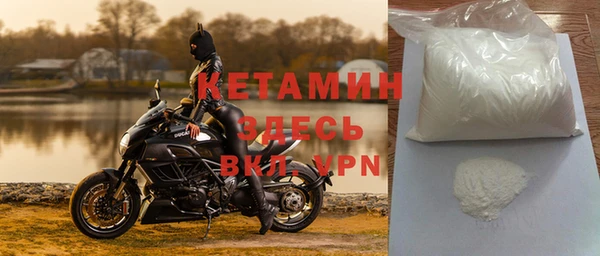 меф Алексеевка