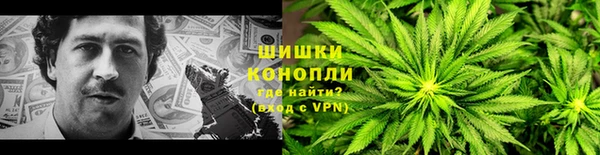 кокаин VHQ Алзамай