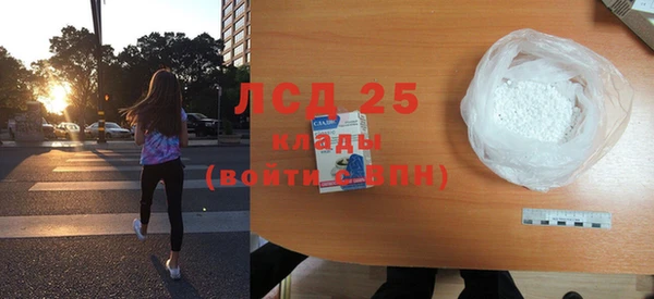 кокаин VHQ Алзамай