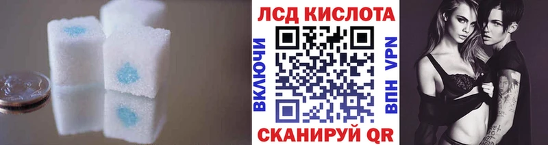 где найти   Медынь  LSD-25 экстази кислота 