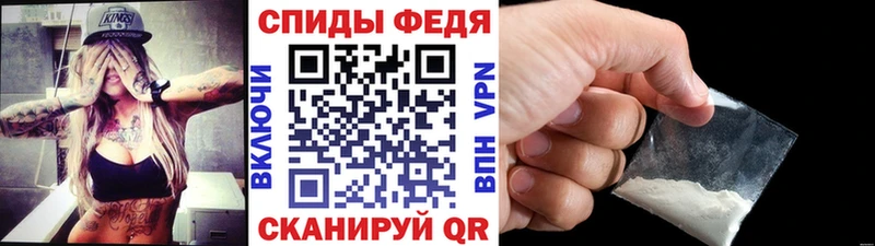 купить  сайты  Медынь  Метамфетамин винт 