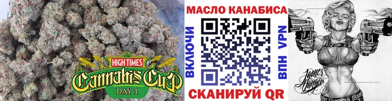 ТГК Wax  MEGA как зайти  Медынь 