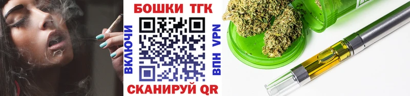Марихуана сатива  Медынь 